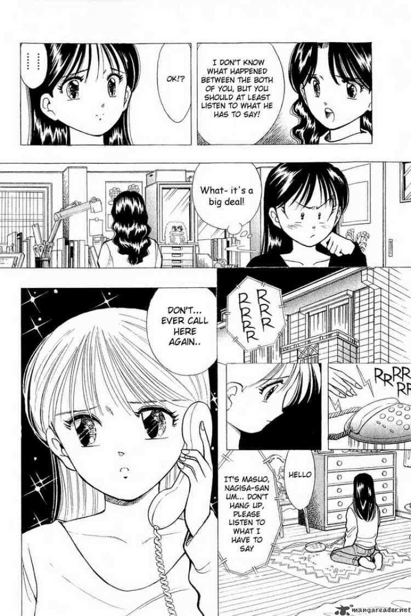 yume_de_aetara_54_16