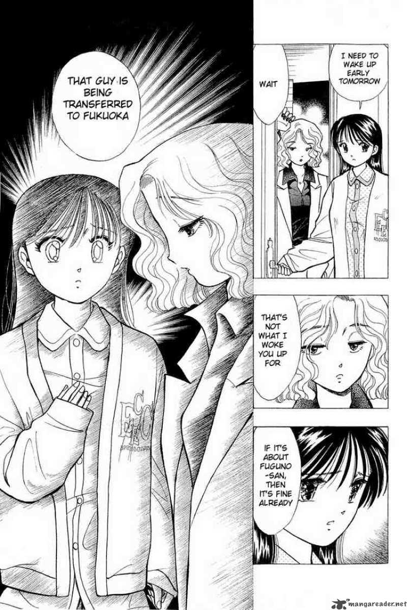 yume_de_aetara_54_21