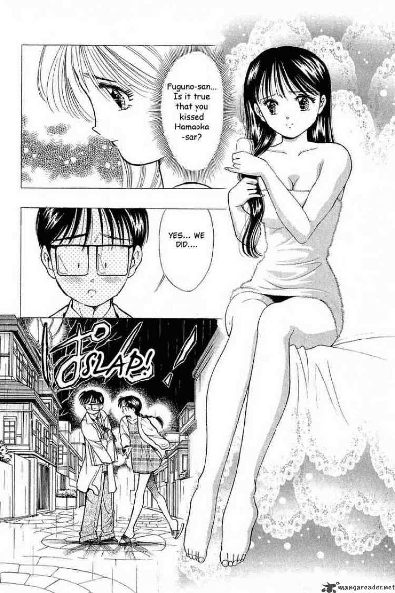 yume_de_aetara_54_4