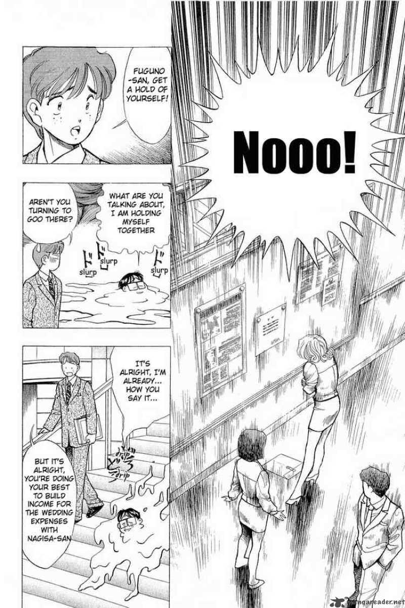 yume_de_aetara_54_8