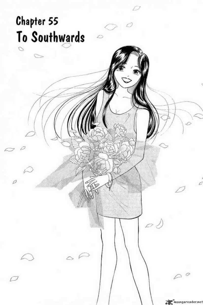 yume_de_aetara_55_1