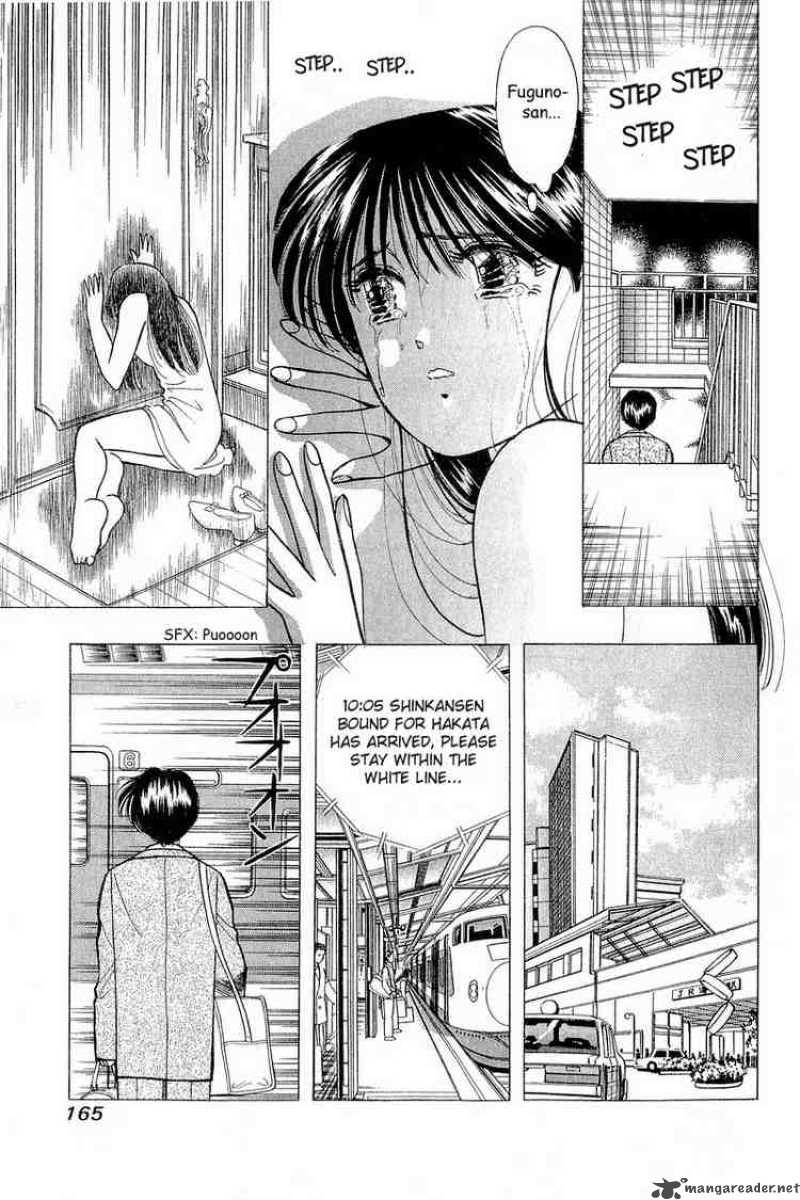 yume_de_aetara_55_19