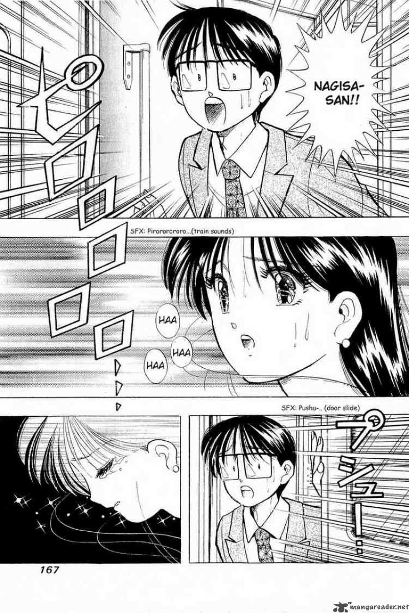 yume_de_aetara_55_21
