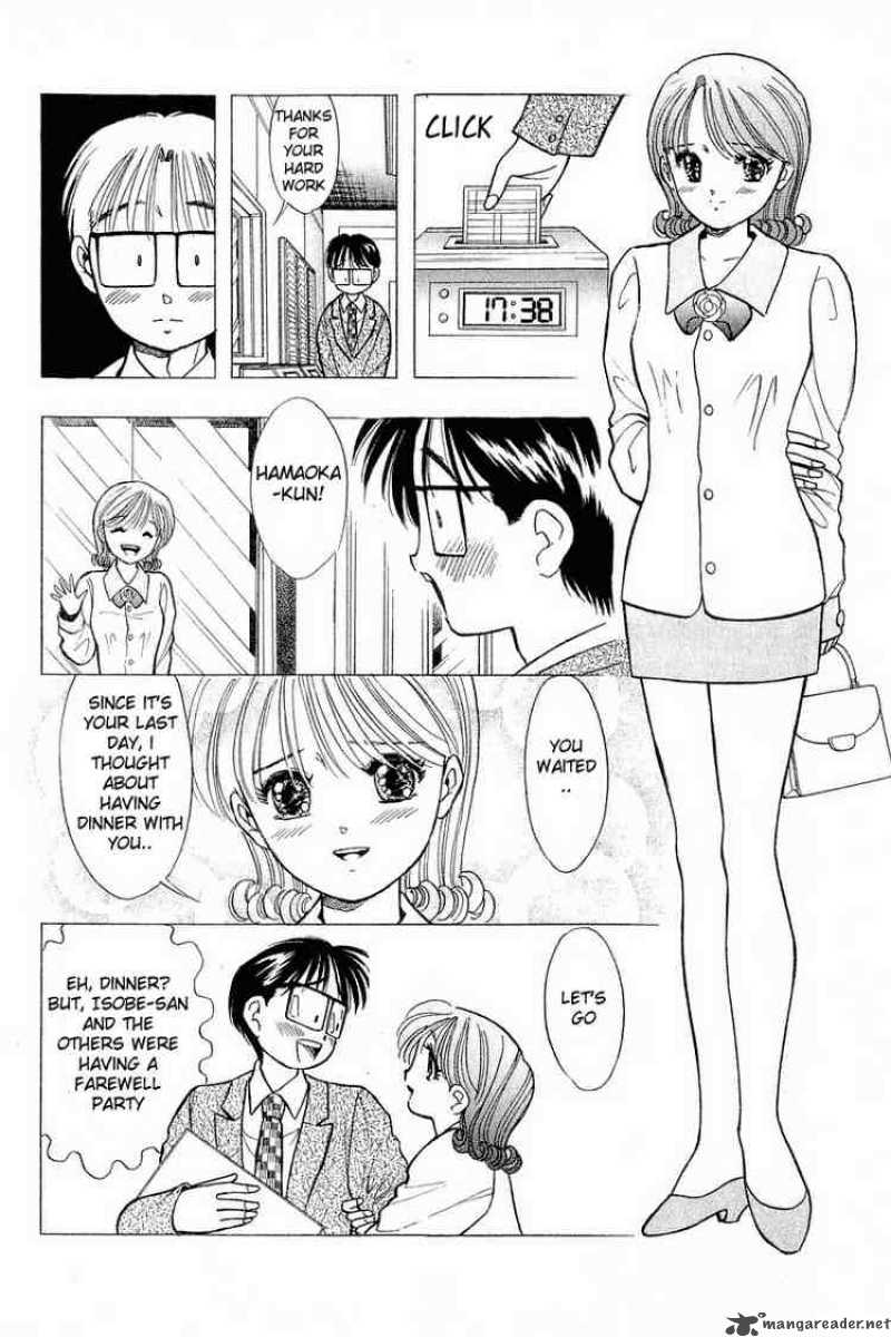 yume_de_aetara_55_8