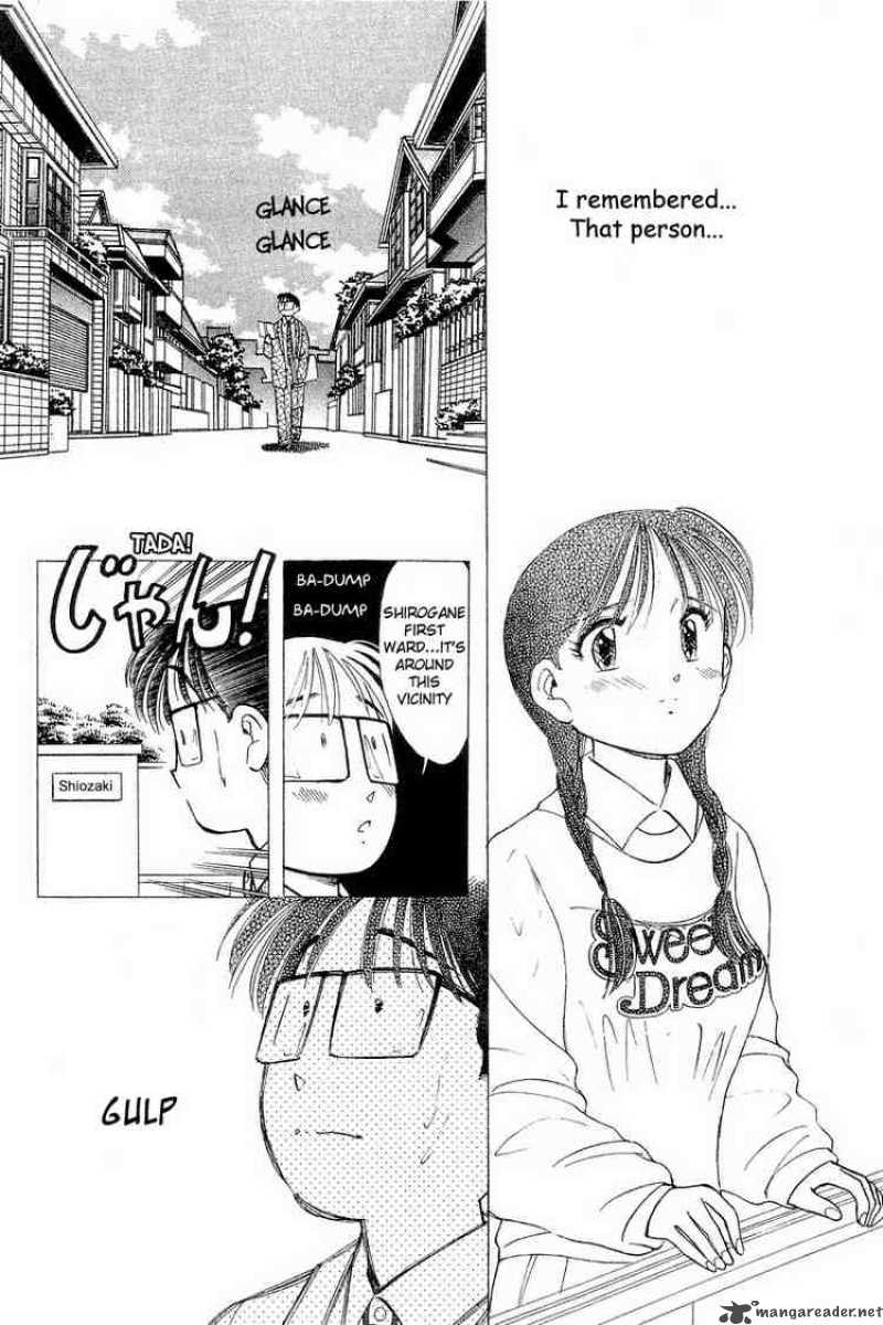 yume_de_aetara_57_11