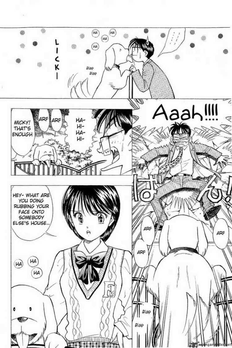 yume_de_aetara_57_13