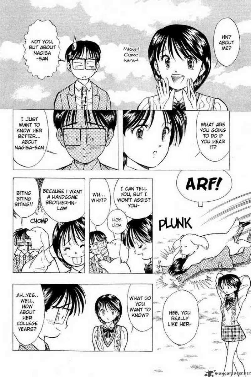 yume_de_aetara_57_17