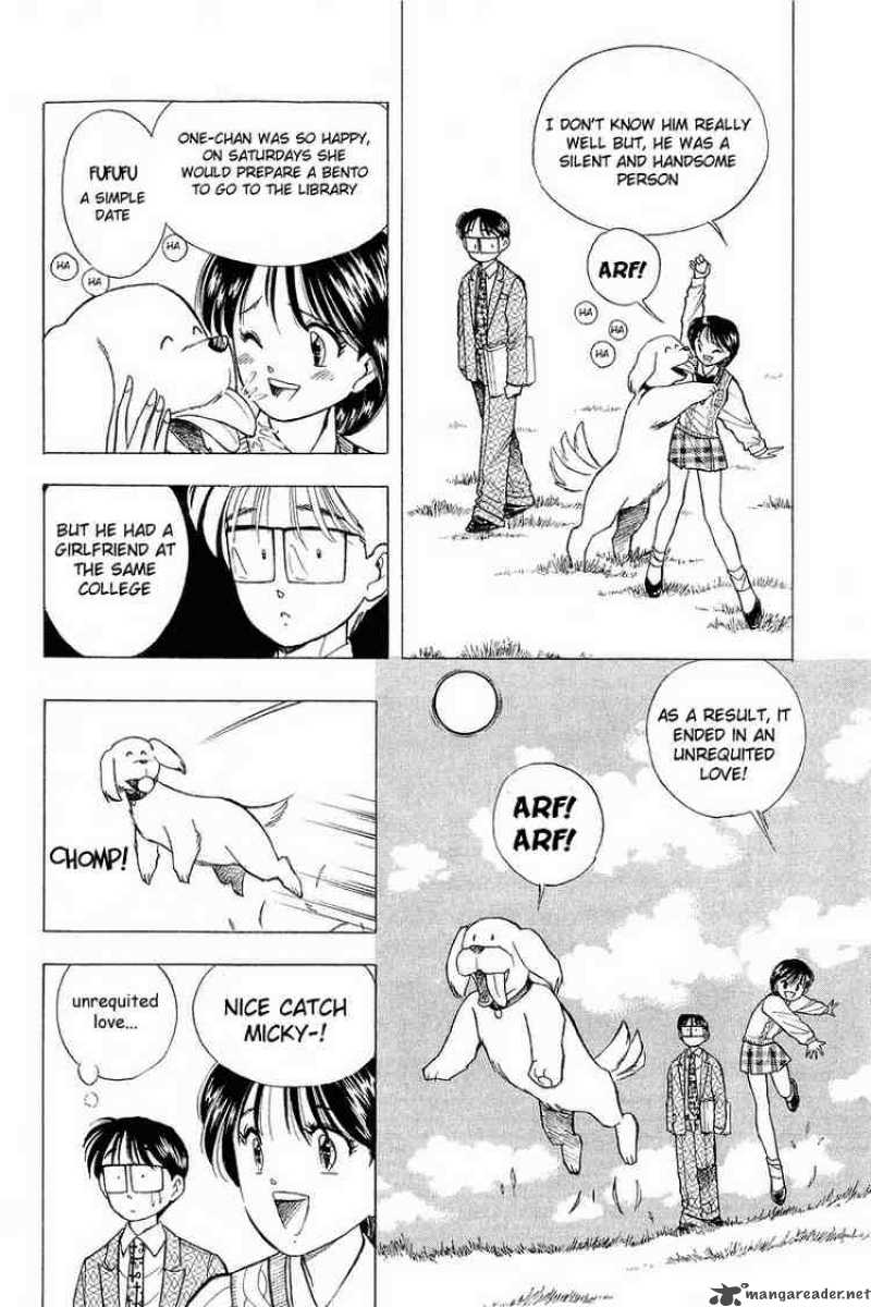 yume_de_aetara_57_19