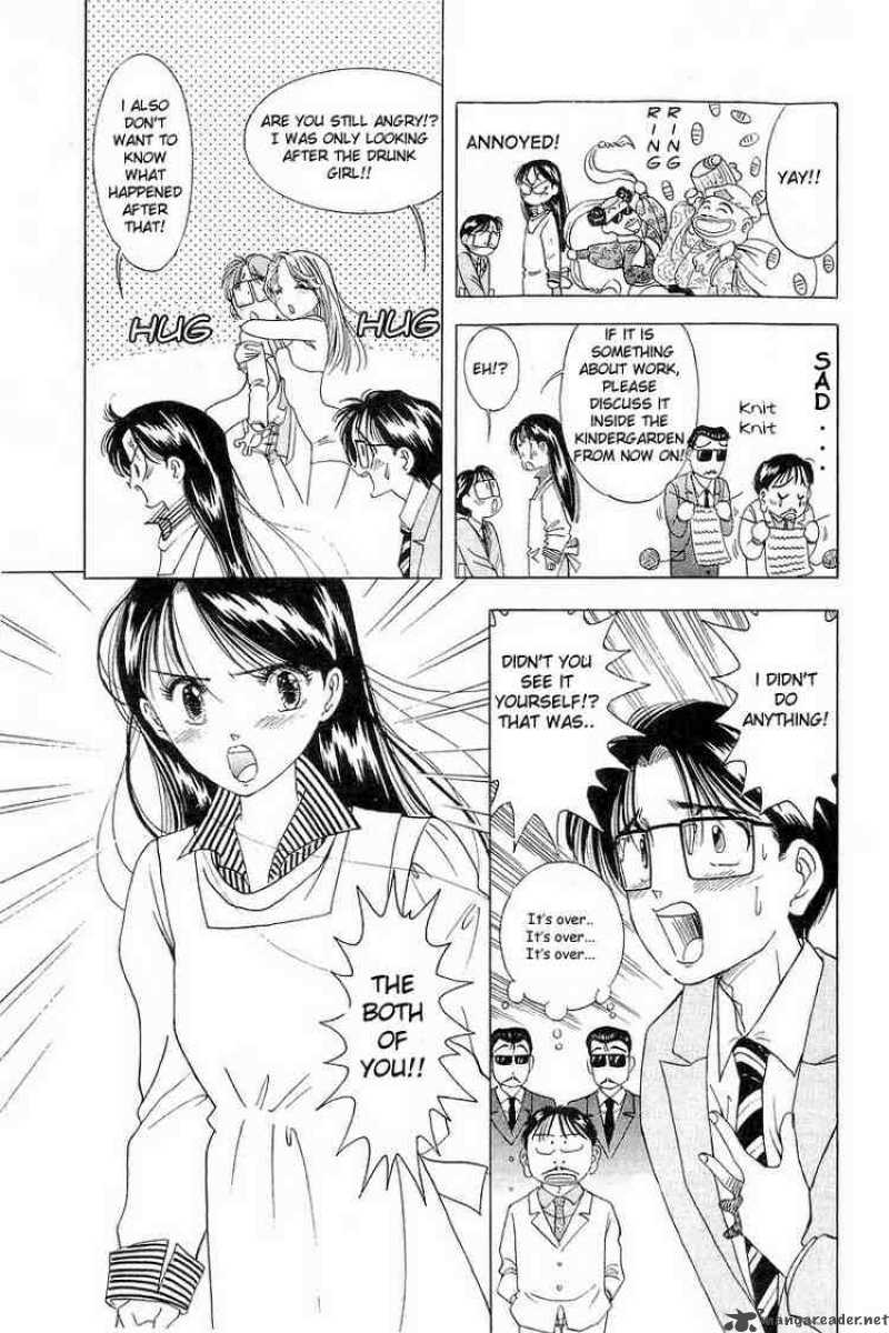 yume_de_aetara_6_11