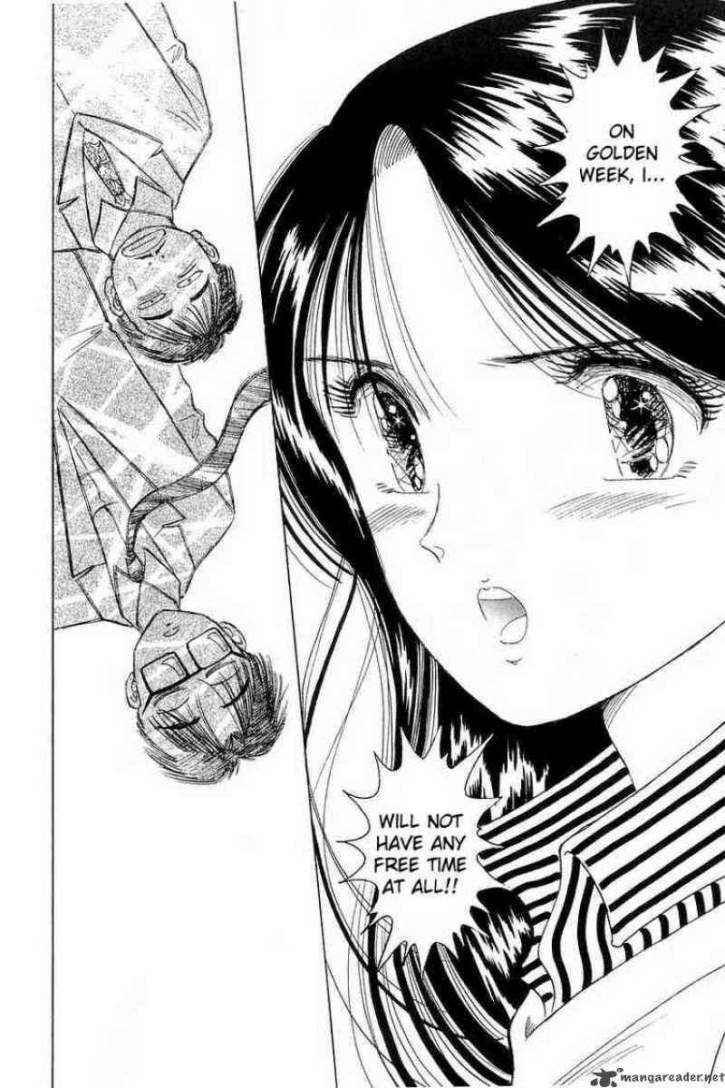 yume_de_aetara_6_12