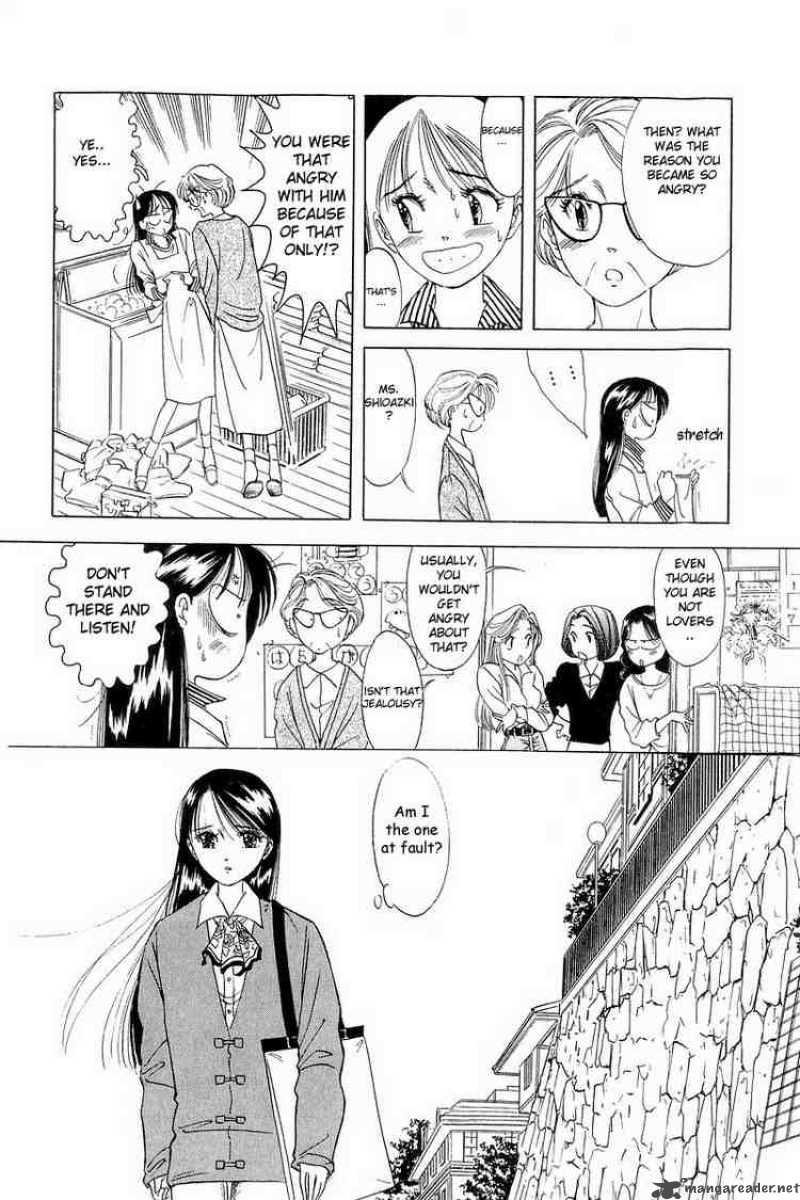 yume_de_aetara_6_14