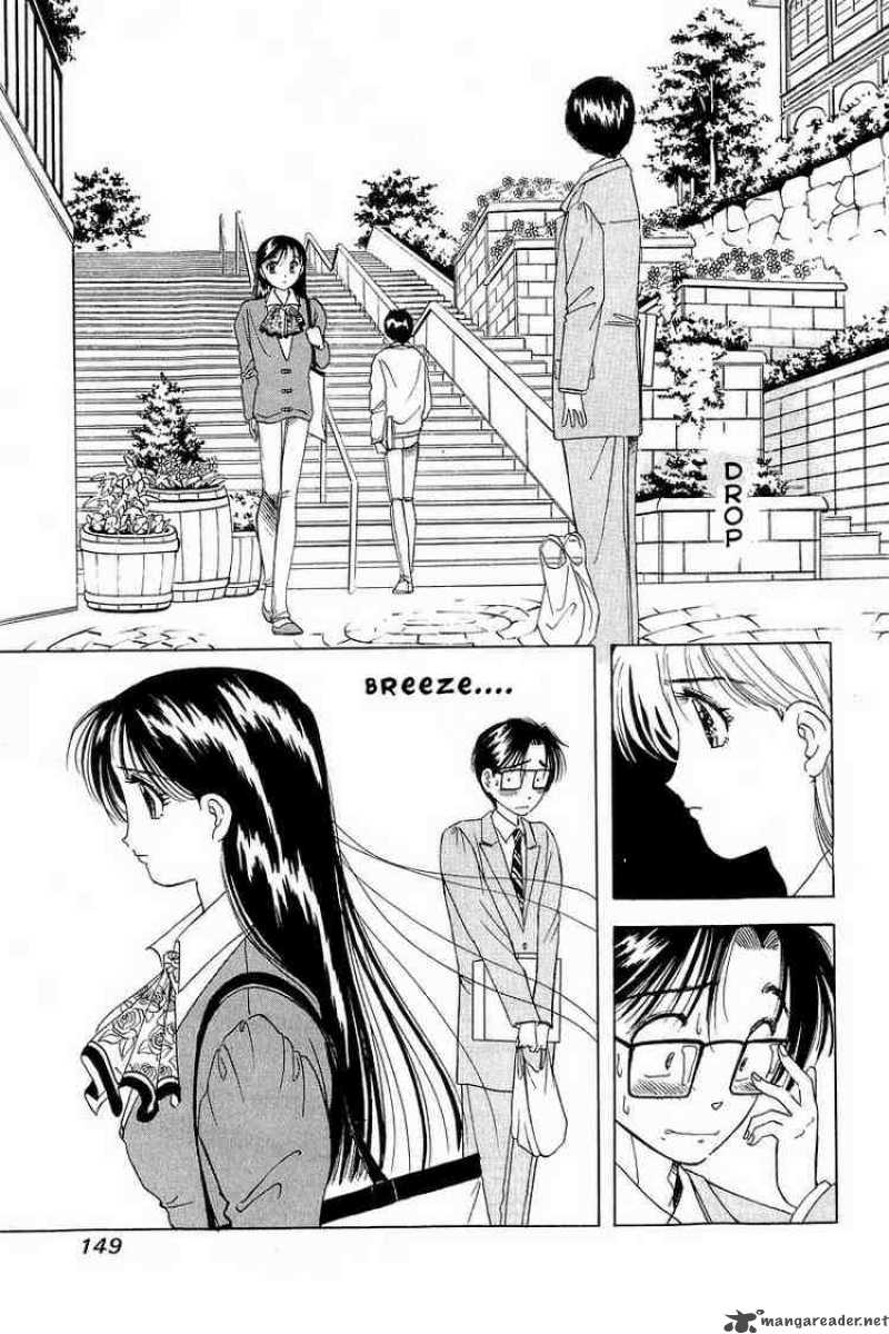 yume_de_aetara_6_17