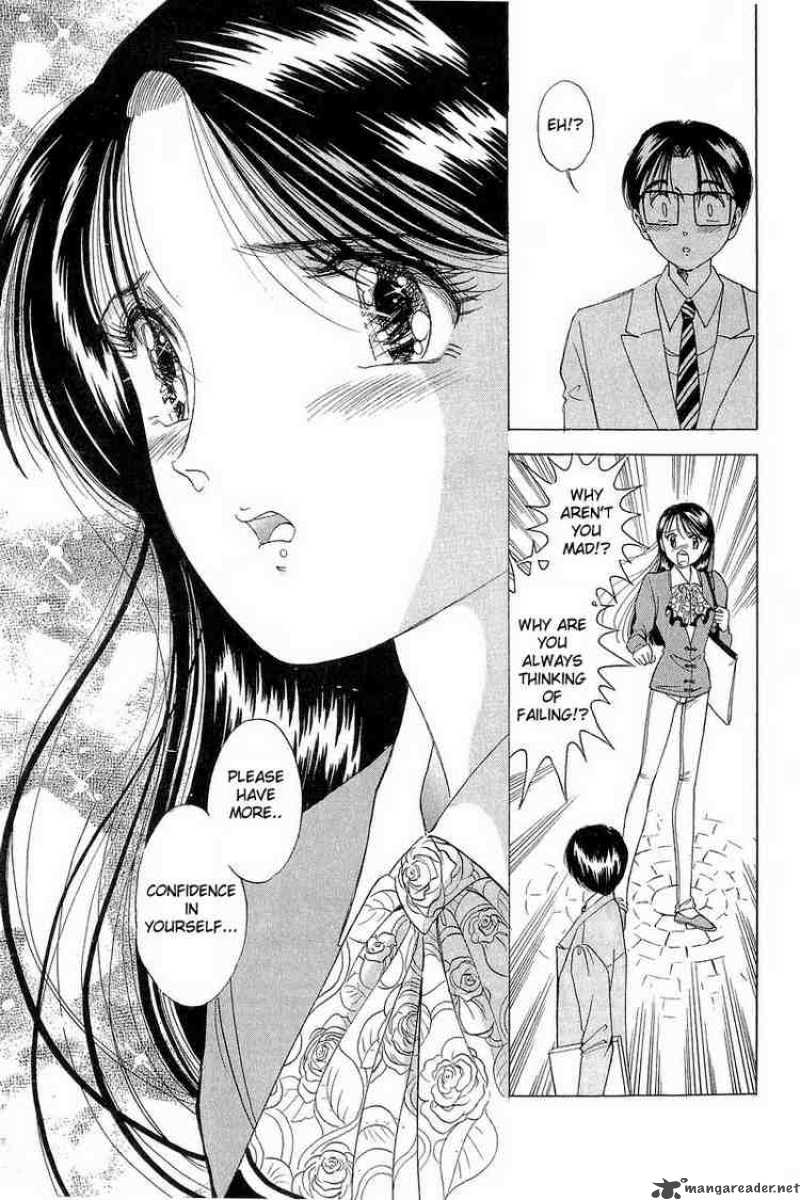 yume_de_aetara_6_19