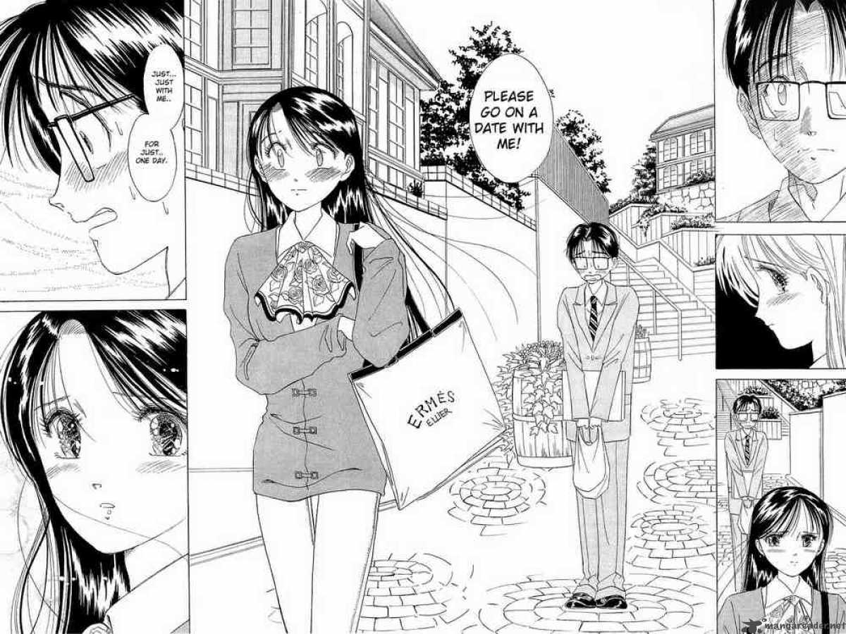 yume_de_aetara_6_20