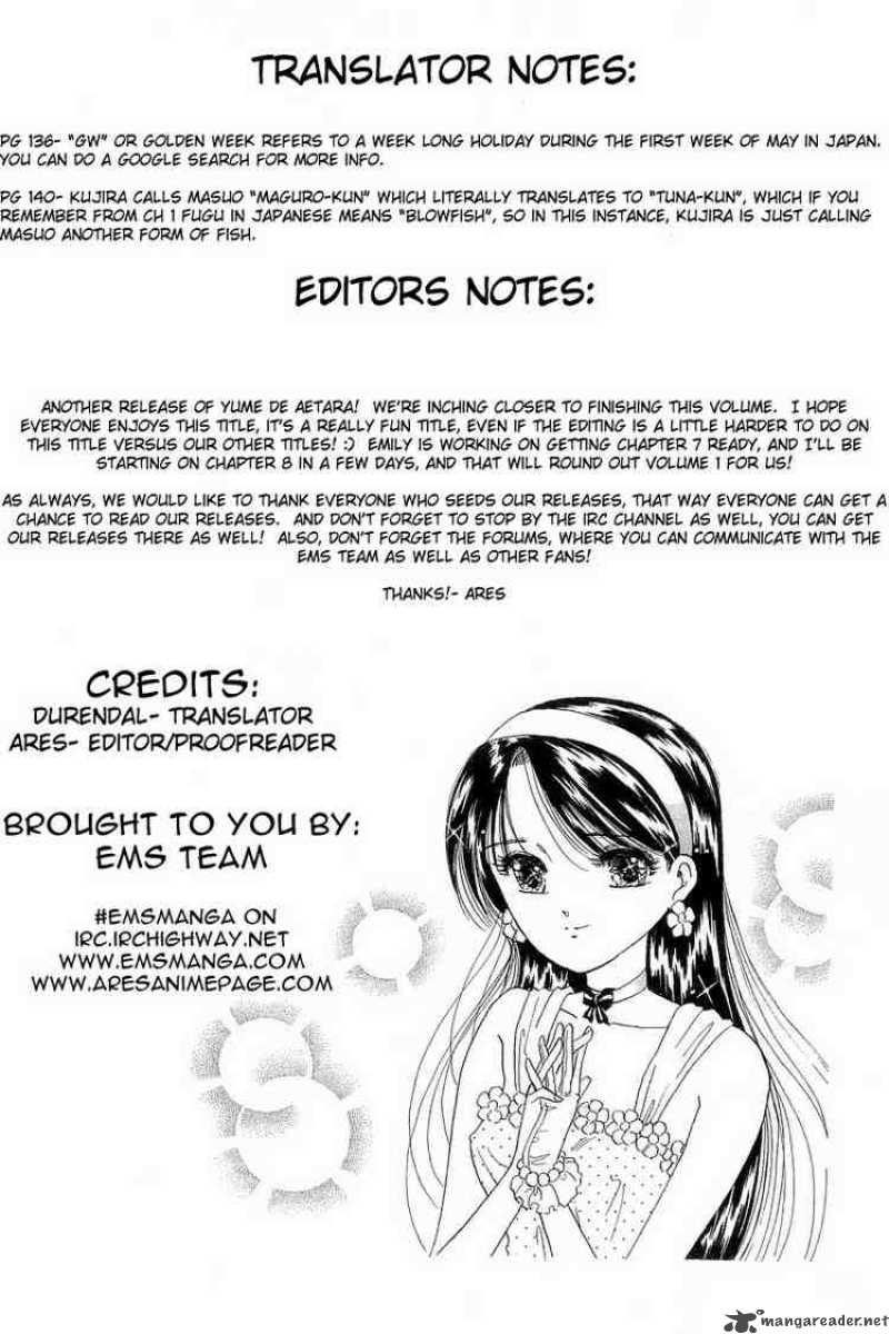 yume_de_aetara_6_24