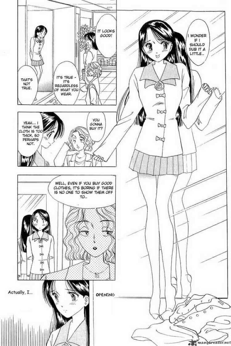 yume_de_aetara_6_3
