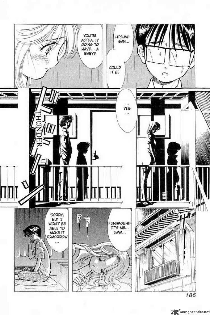yume_de_aetara_65_2