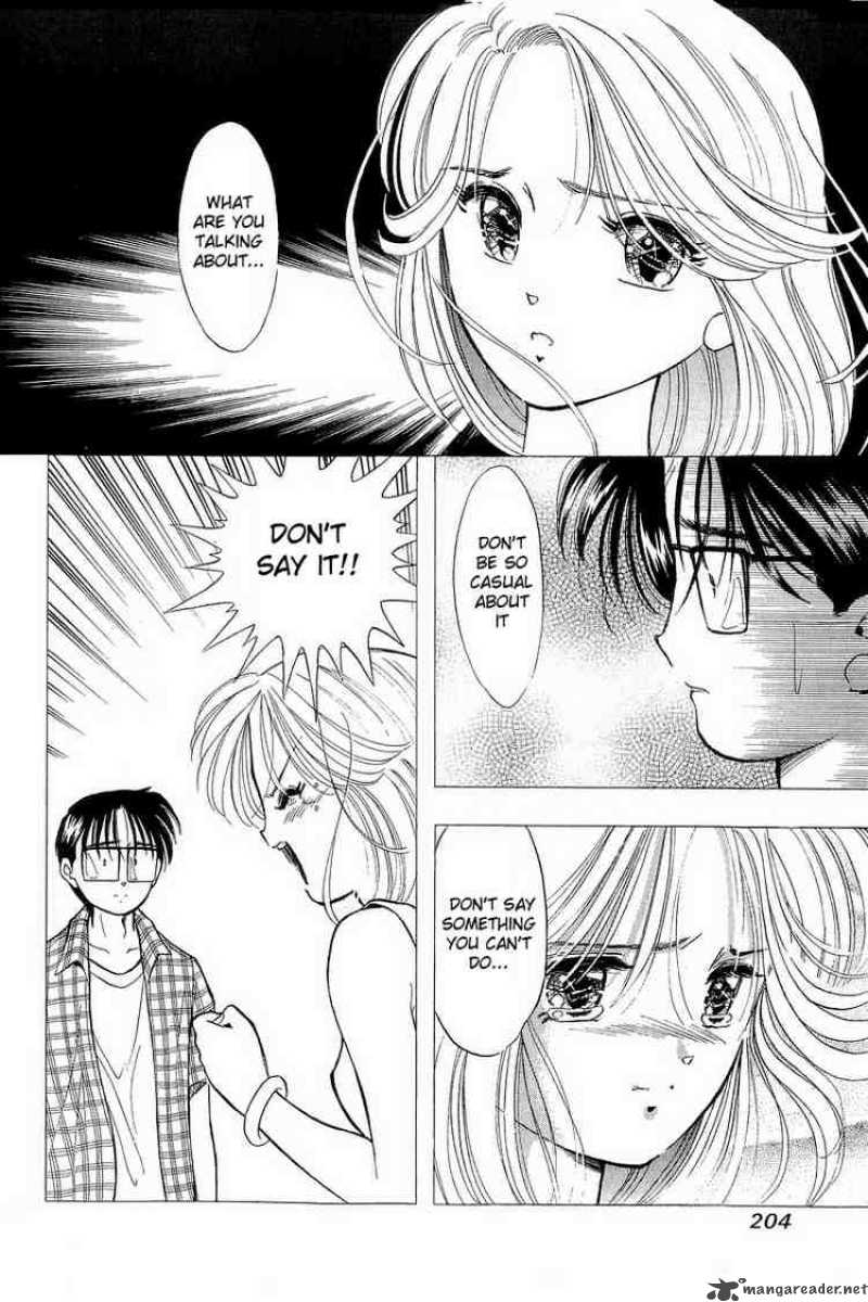 yume_de_aetara_65_20