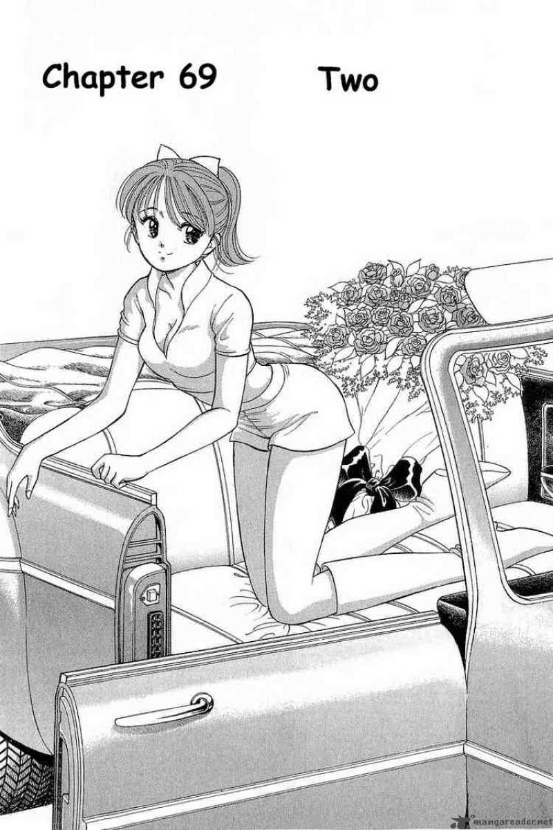 yume_de_aetara_69_1