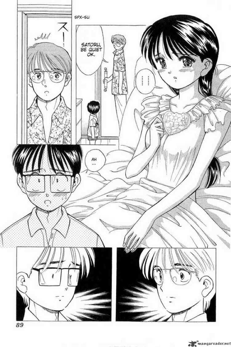 yume_de_aetara_69_13