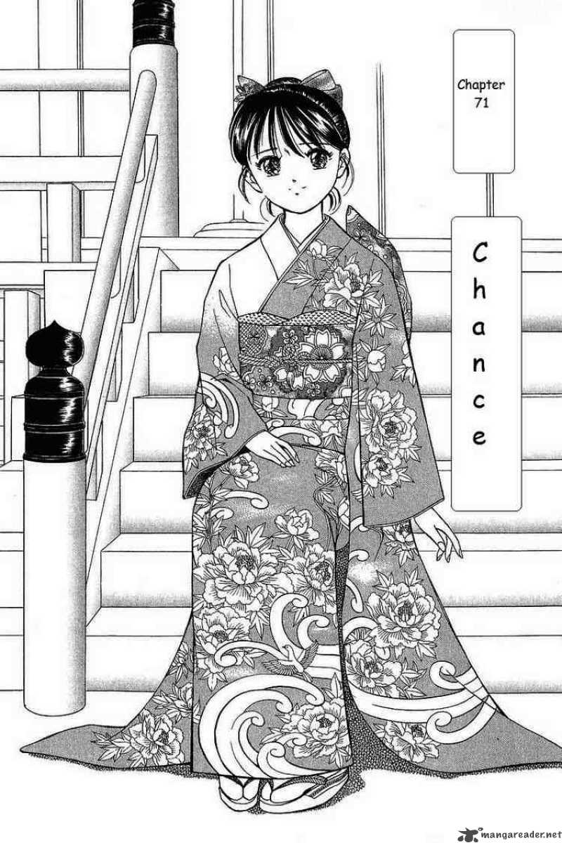 yume_de_aetara_71_1
