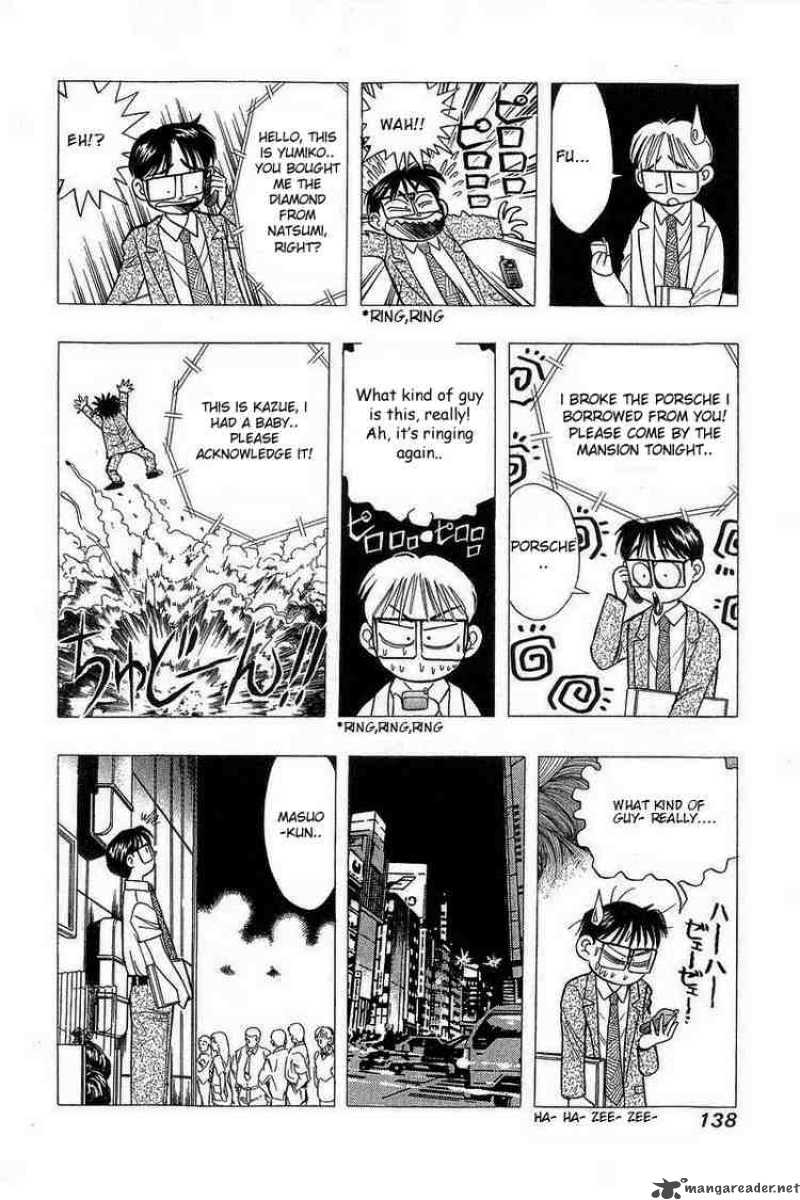 yume_de_aetara_71_18