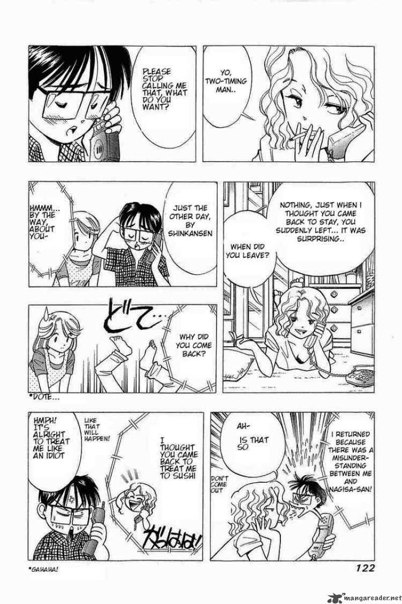 yume_de_aetara_71_2