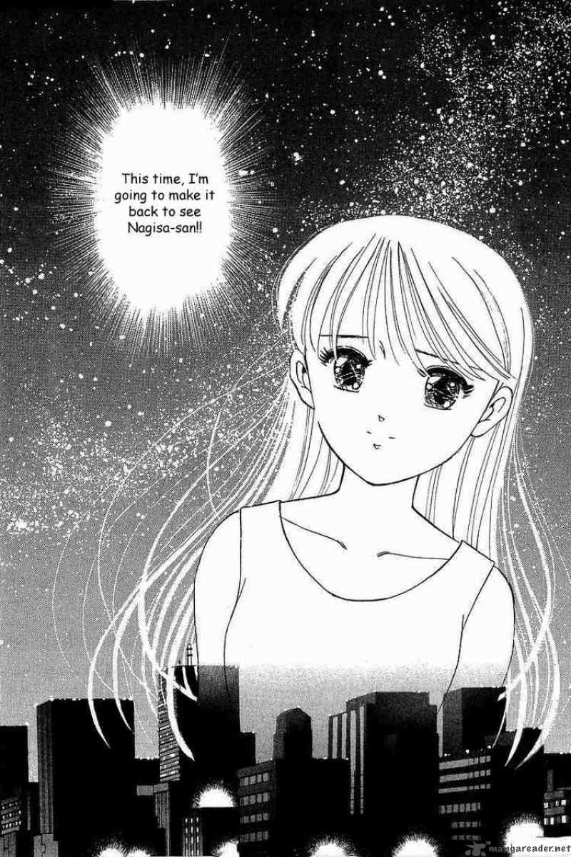 yume_de_aetara_71_23