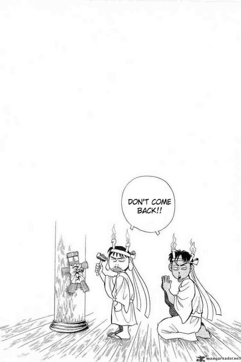 yume_de_aetara_71_24