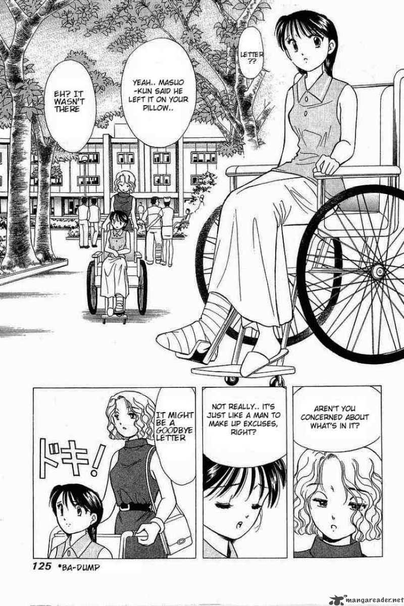 yume_de_aetara_71_5