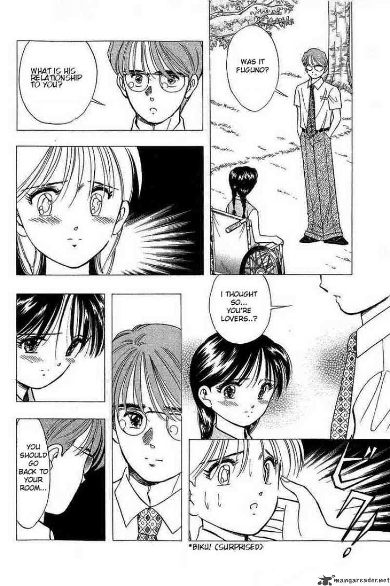 yume_de_aetara_71_8