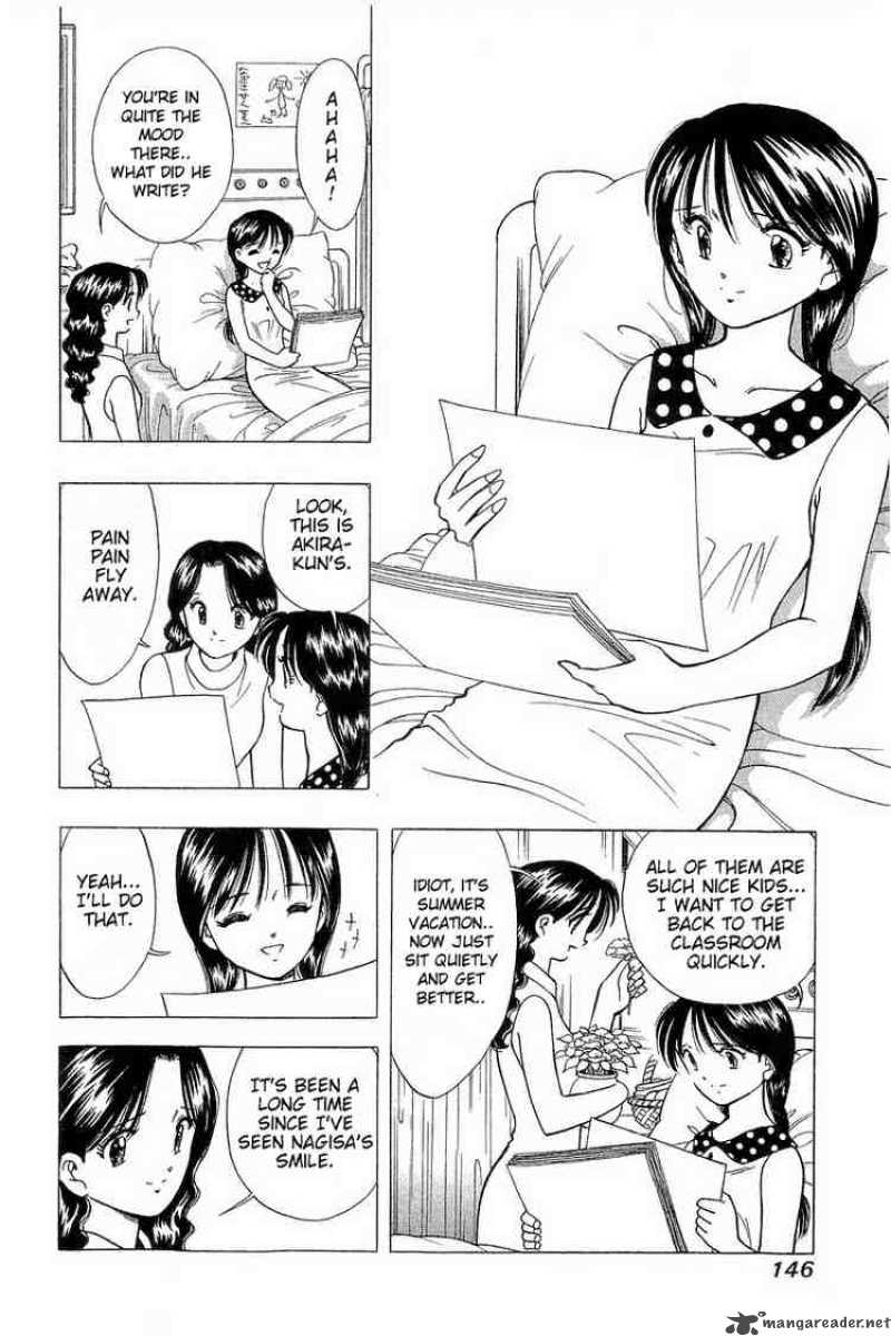 yume_de_aetara_72_2