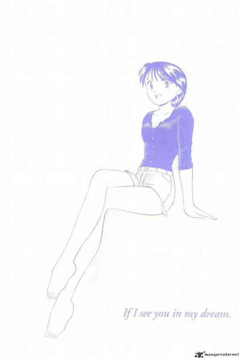 yume_de_aetara_74_3