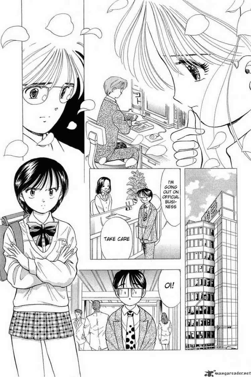 yume_de_aetara_77_9