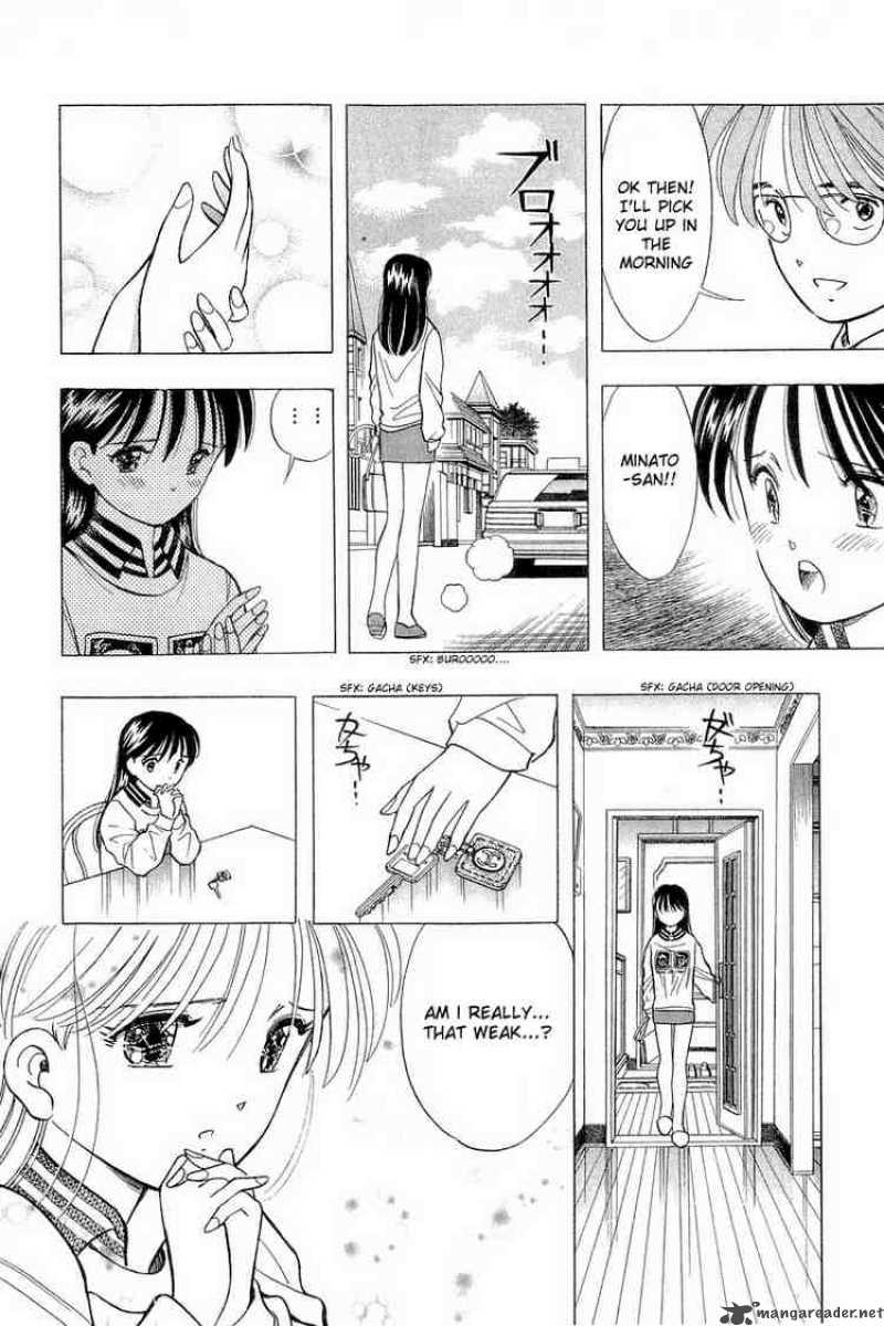 yume_de_aetara_79_8