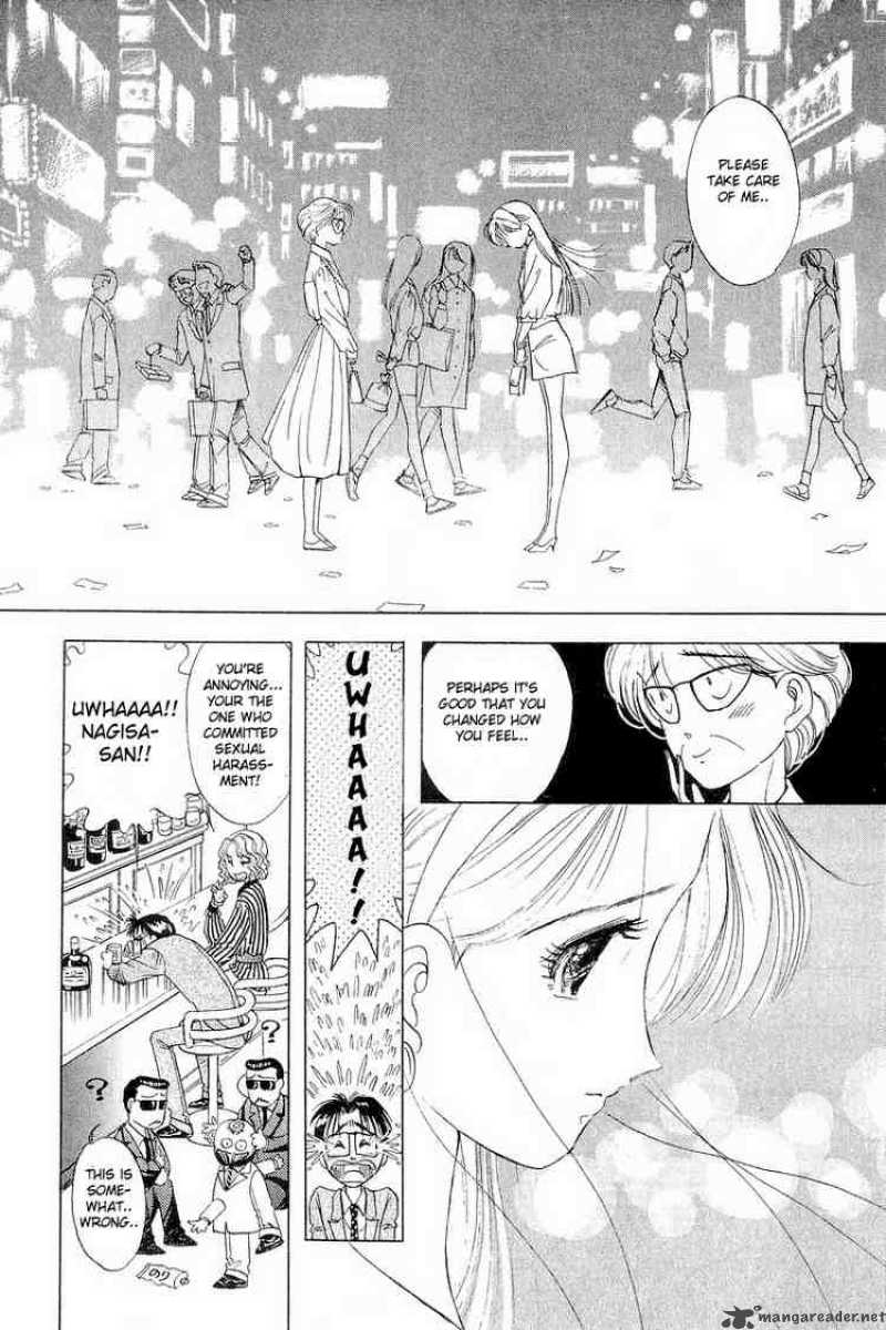 yume_de_aetara_8_14
