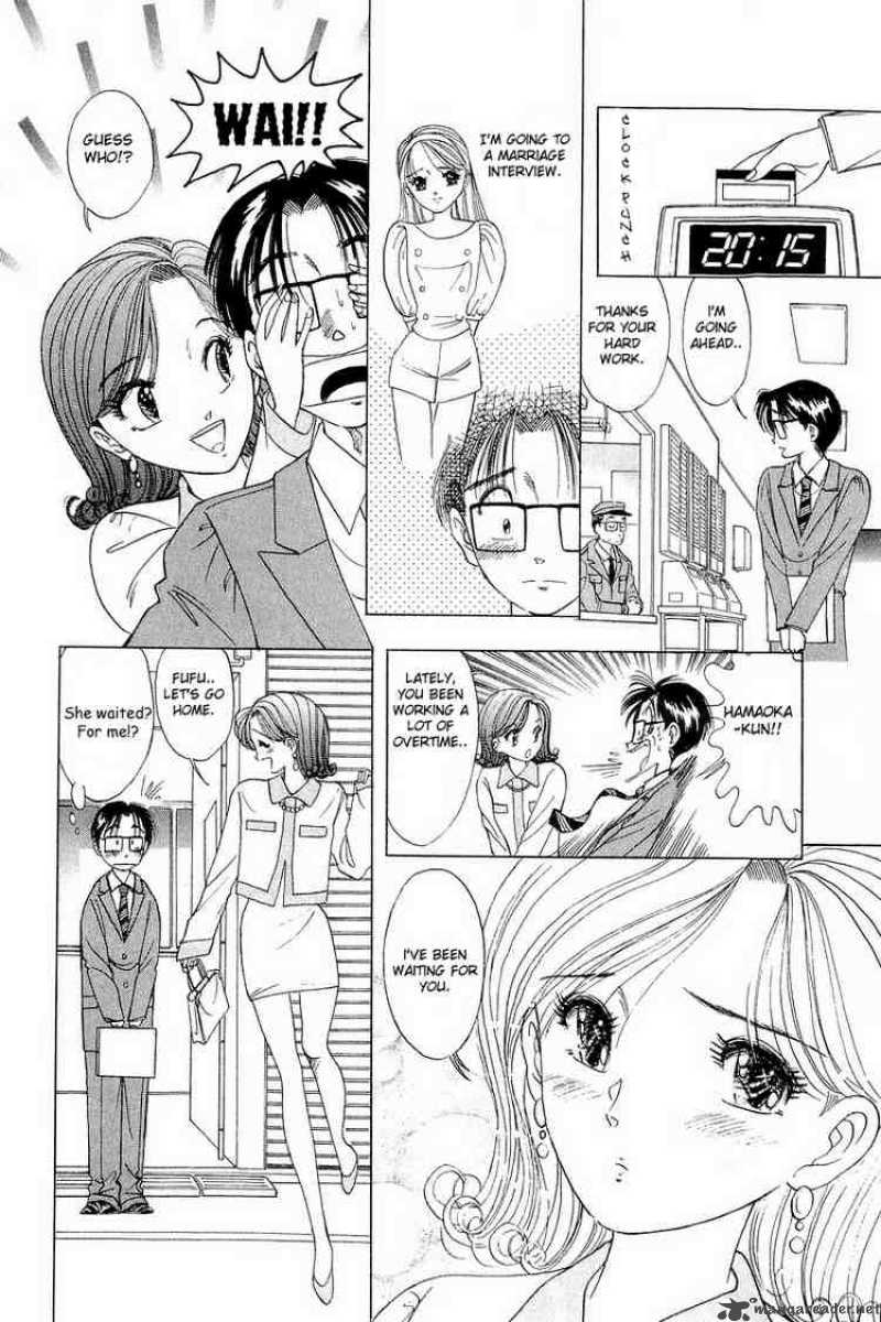 yume_de_aetara_8_16