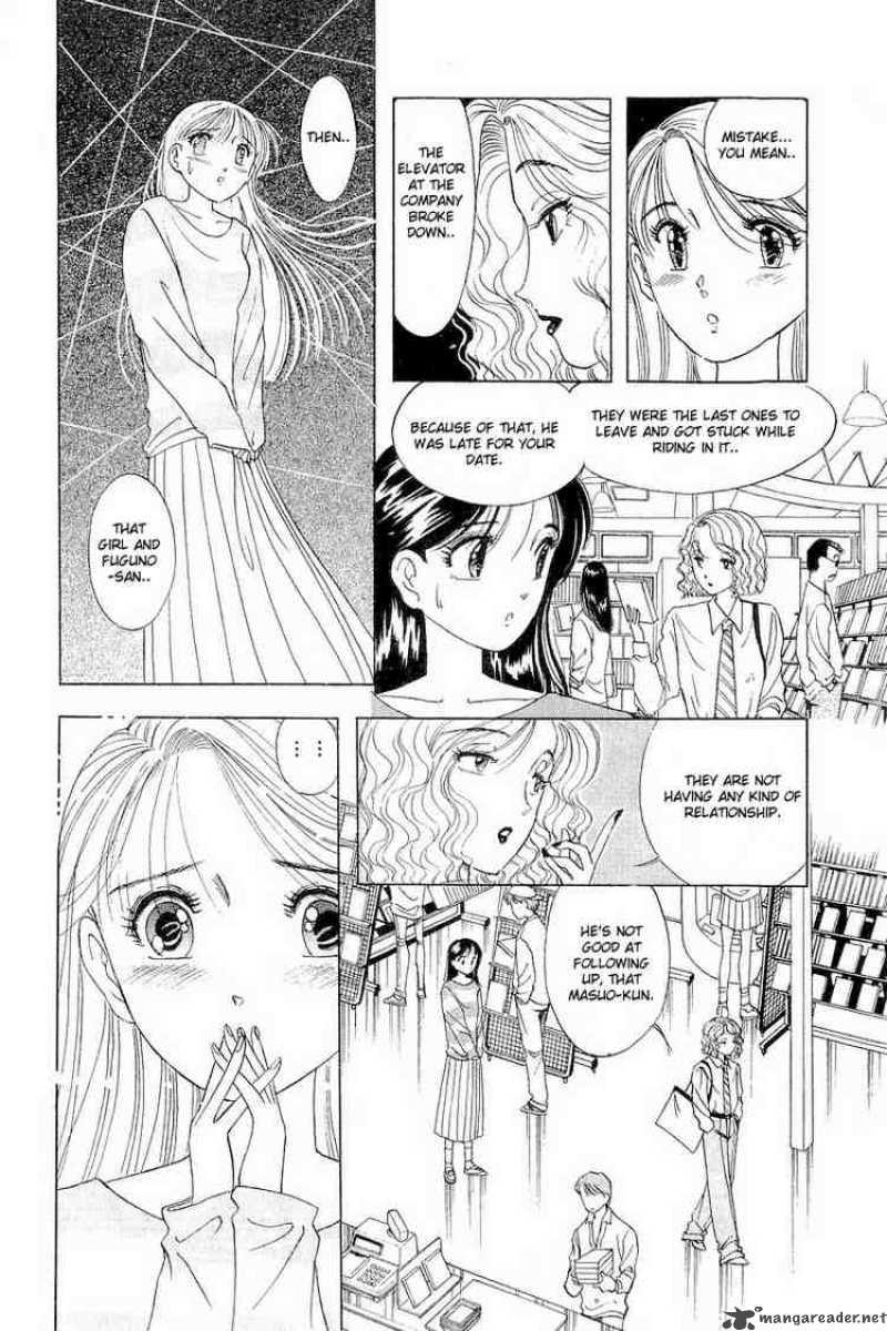 yume_de_aetara_8_18