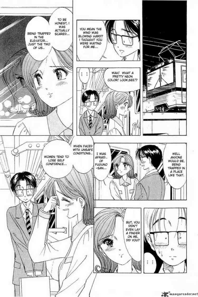 yume_de_aetara_8_19