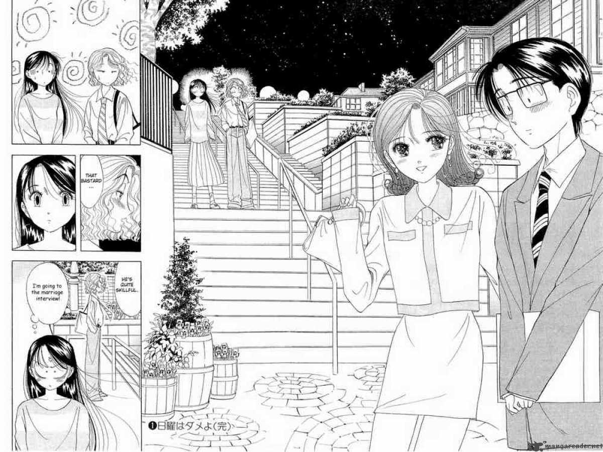 yume_de_aetara_8_22