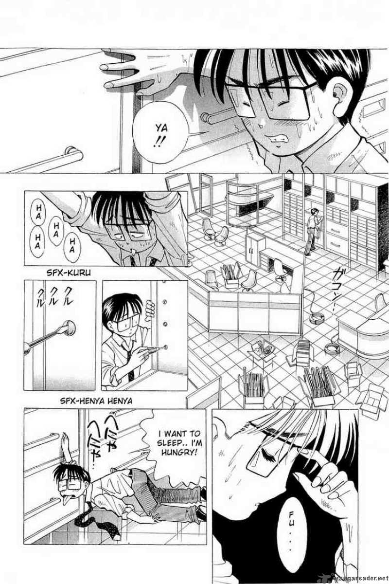 yume_de_aetara_80_4
