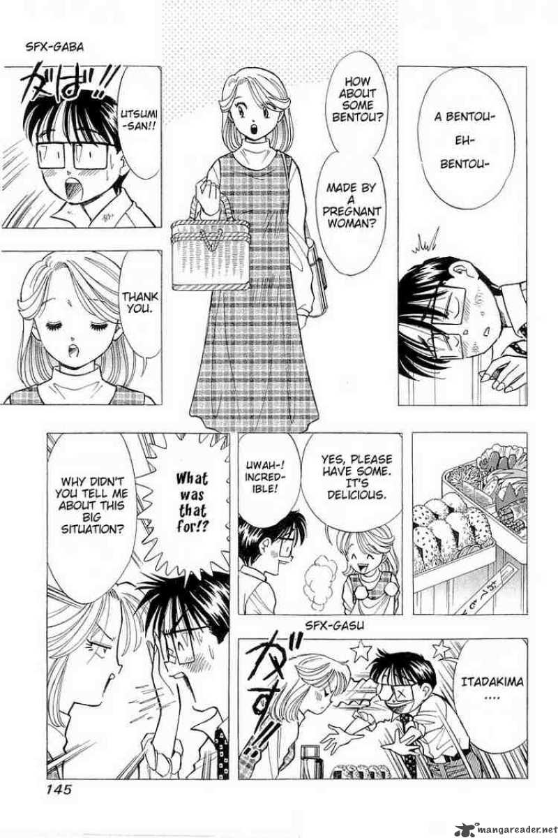 yume_de_aetara_80_5
