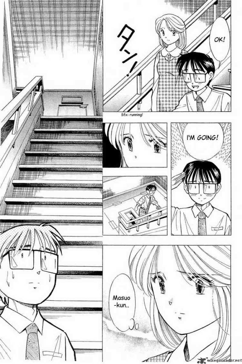yume_de_aetara_83_16