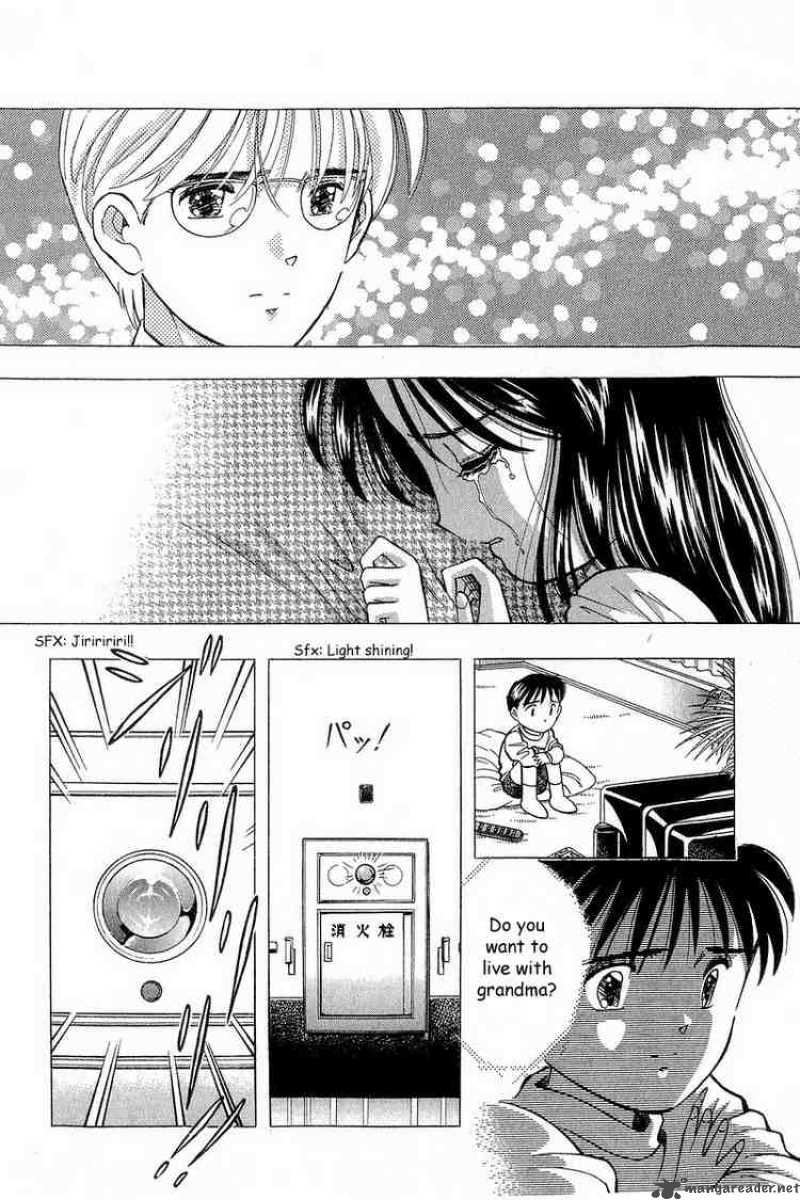 yume_de_aetara_83_21