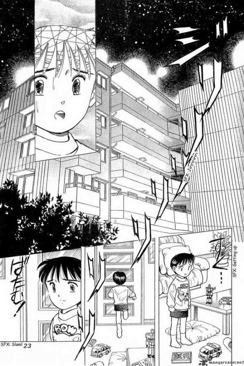 yume_de_aetara_83_22