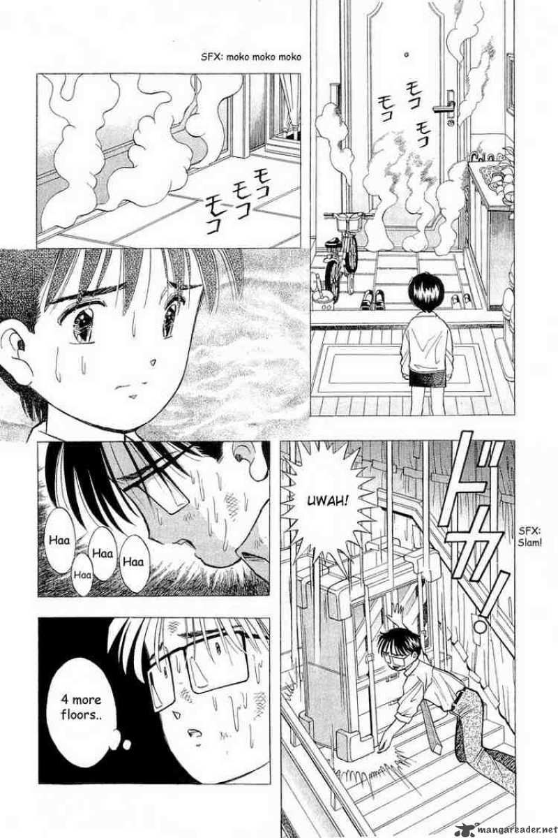yume_de_aetara_83_23