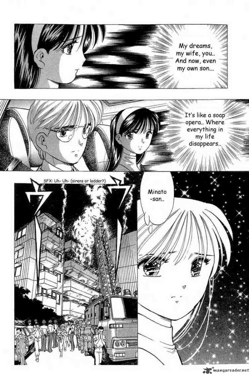 yume_de_aetara_83_25