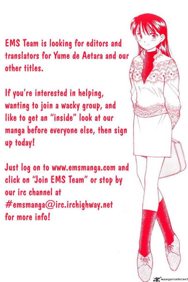 yume_de_aetara_83_28