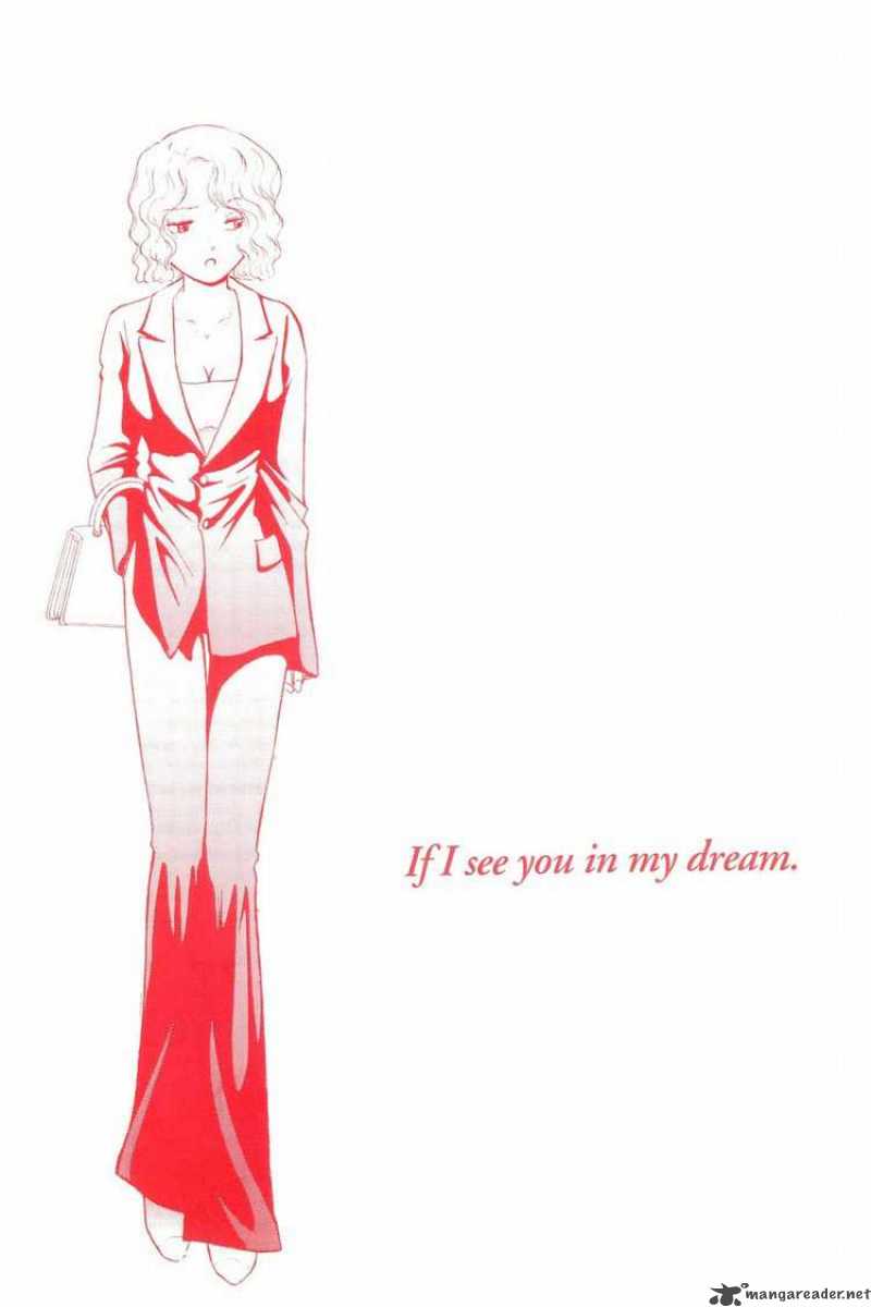 yume_de_aetara_83_3