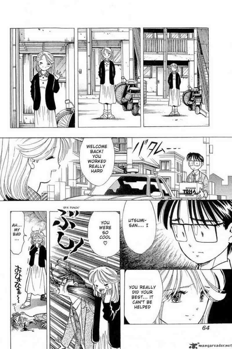 yume_de_aetara_85_12